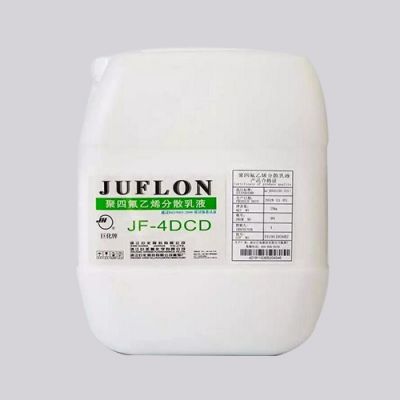 Polytetrafluoroethylene dispersion lotion 